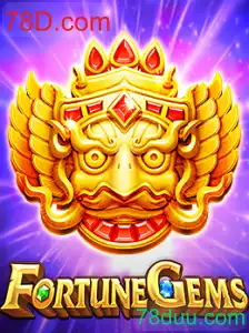 FortuneGems